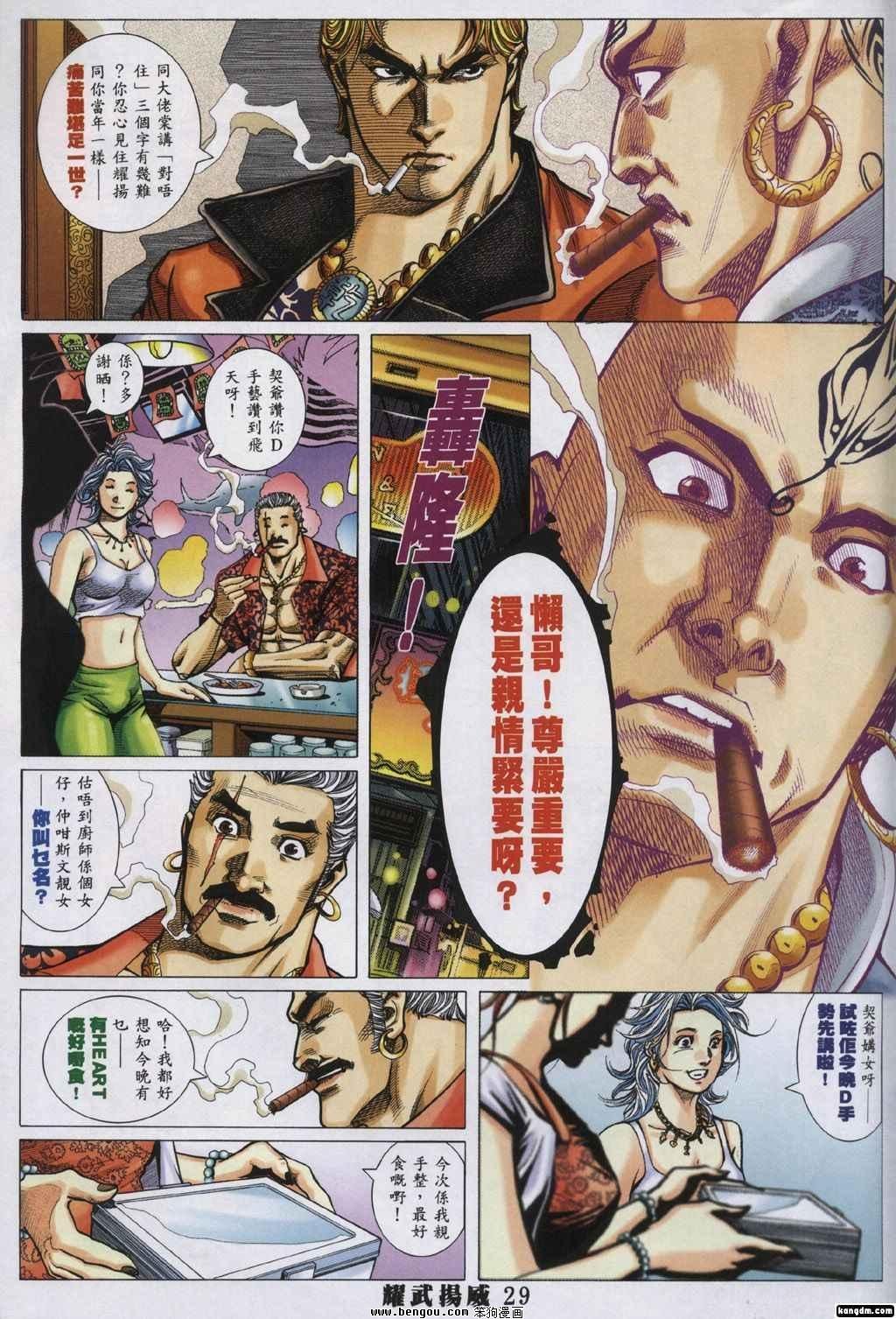 第324卷