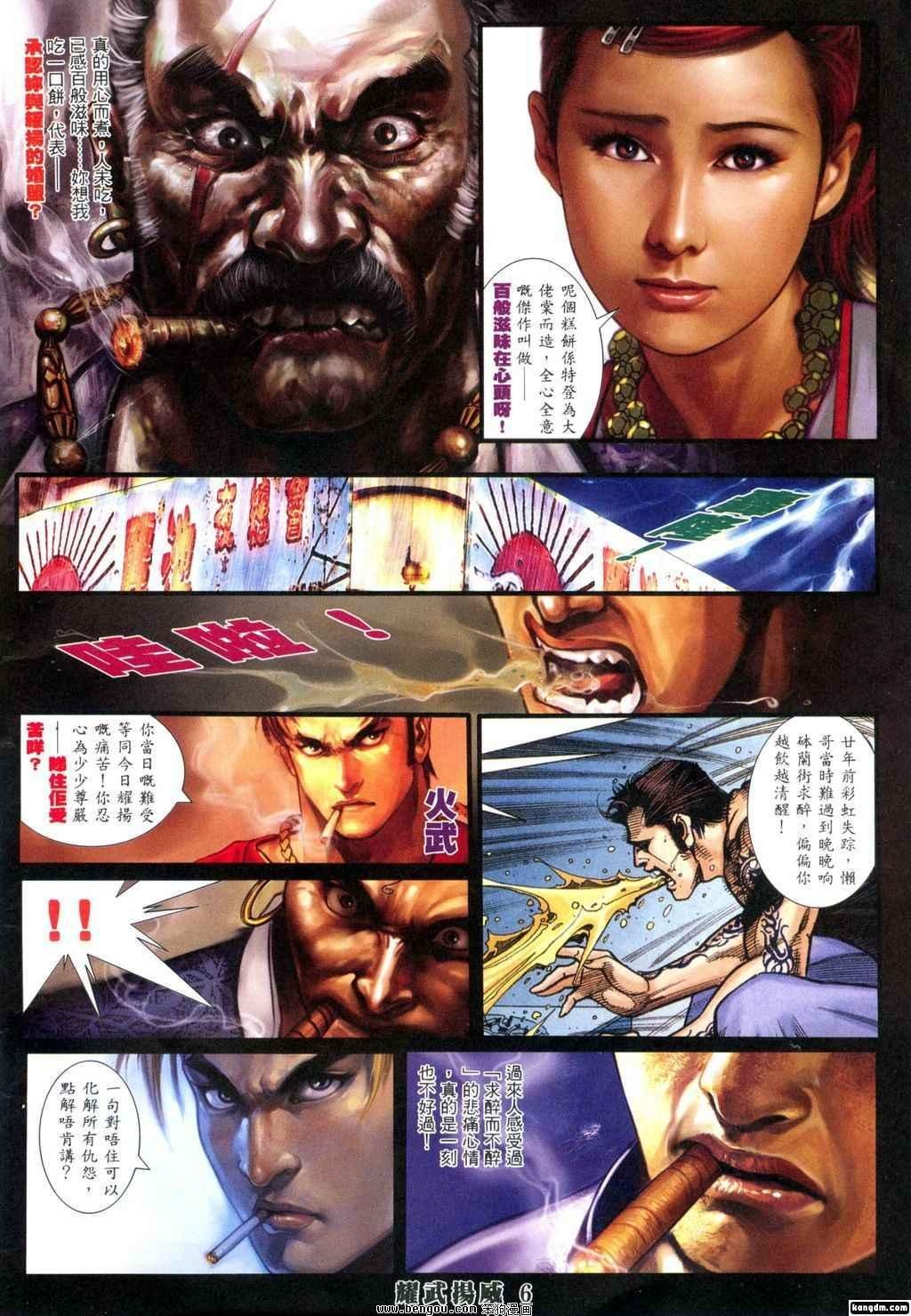 第325卷