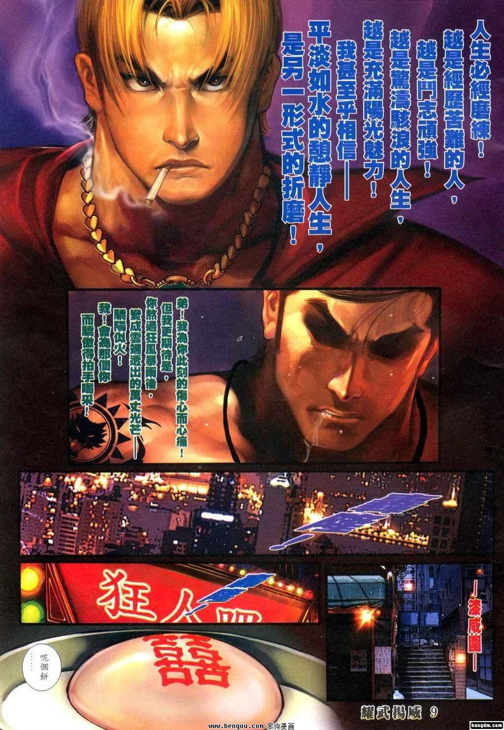 第325卷