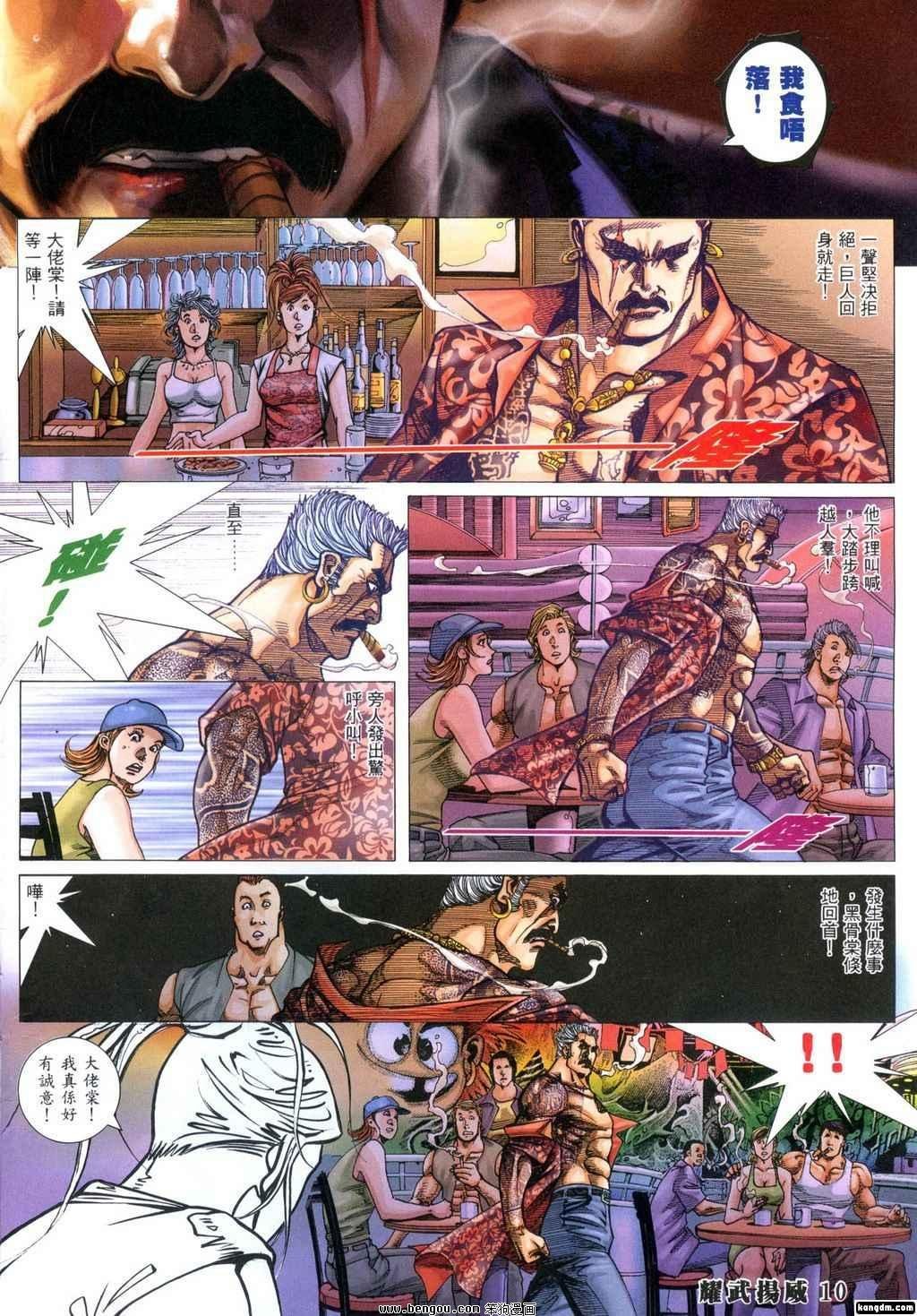 第325卷