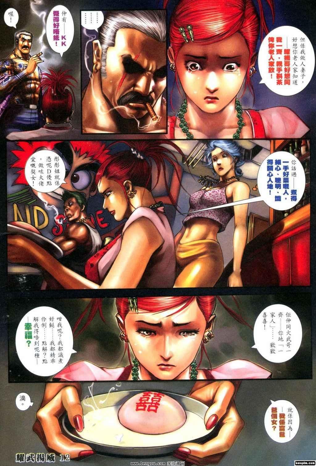 第325卷