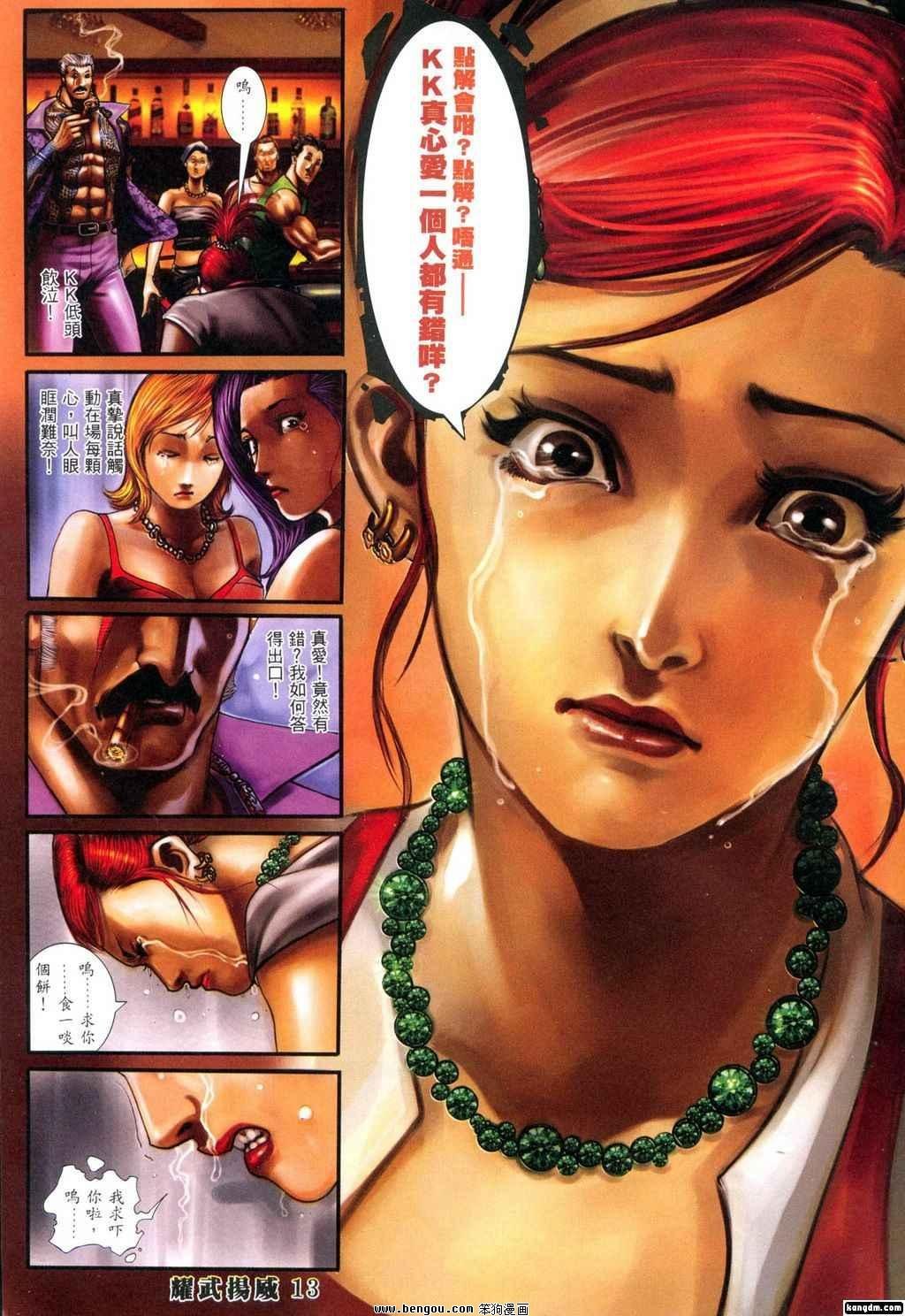 第325卷