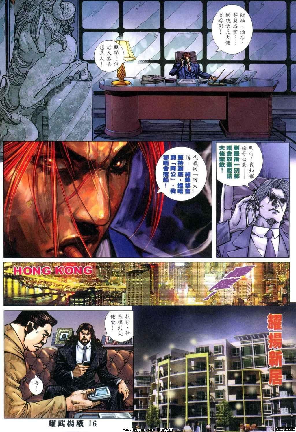 第325卷