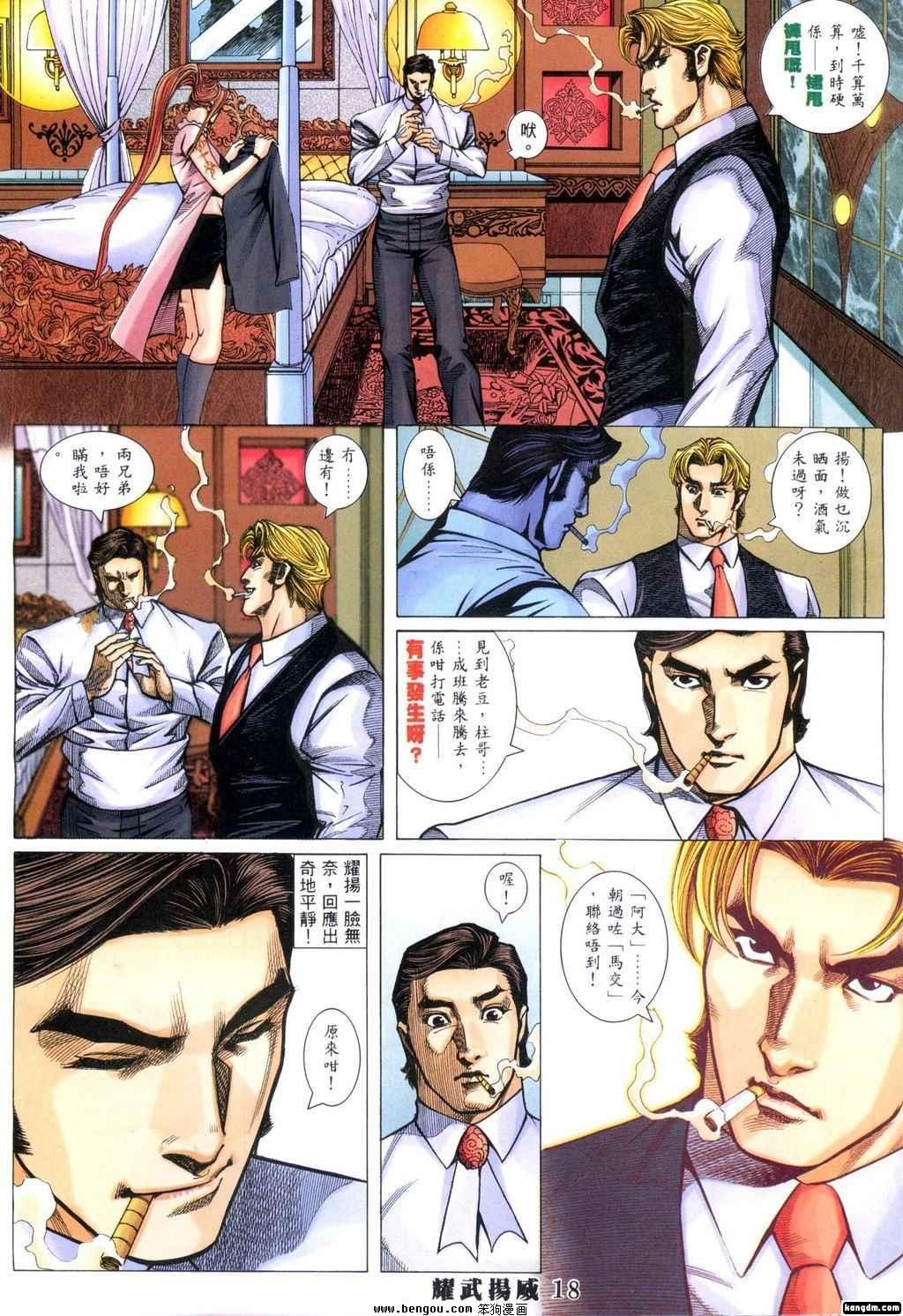 第325卷