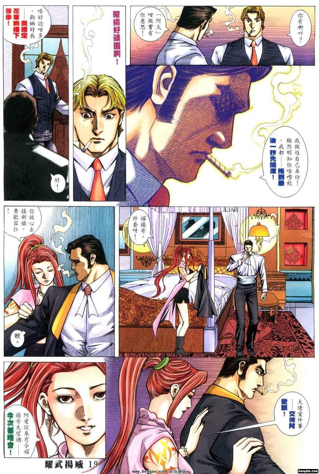第325卷