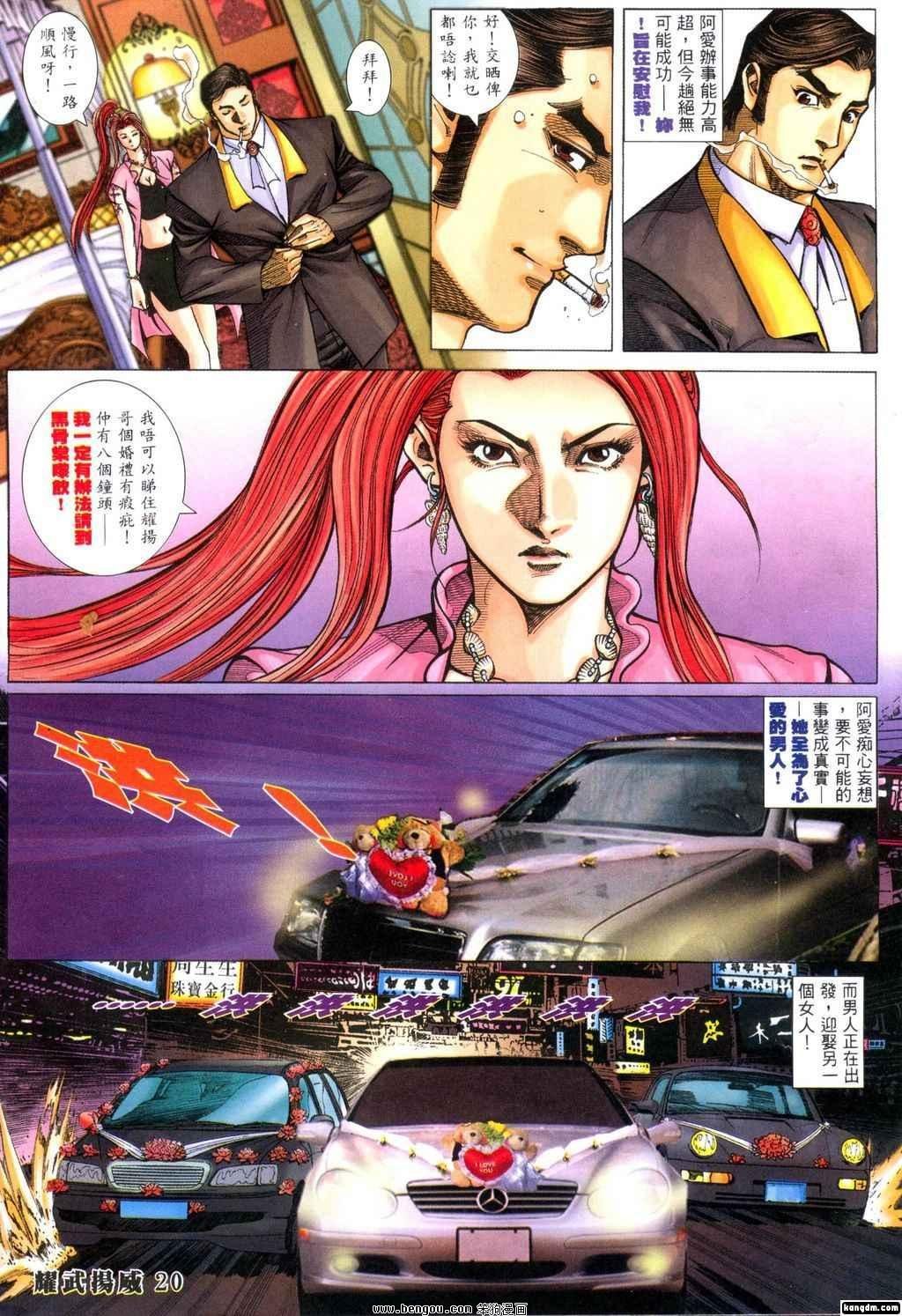 第325卷