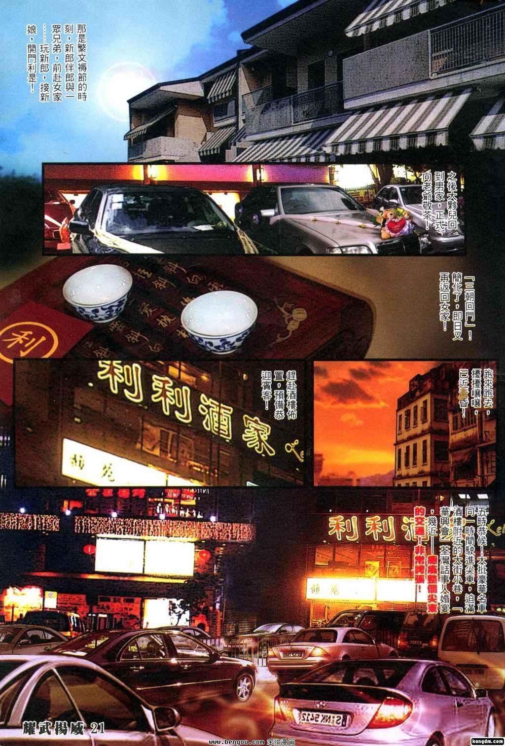 第325卷