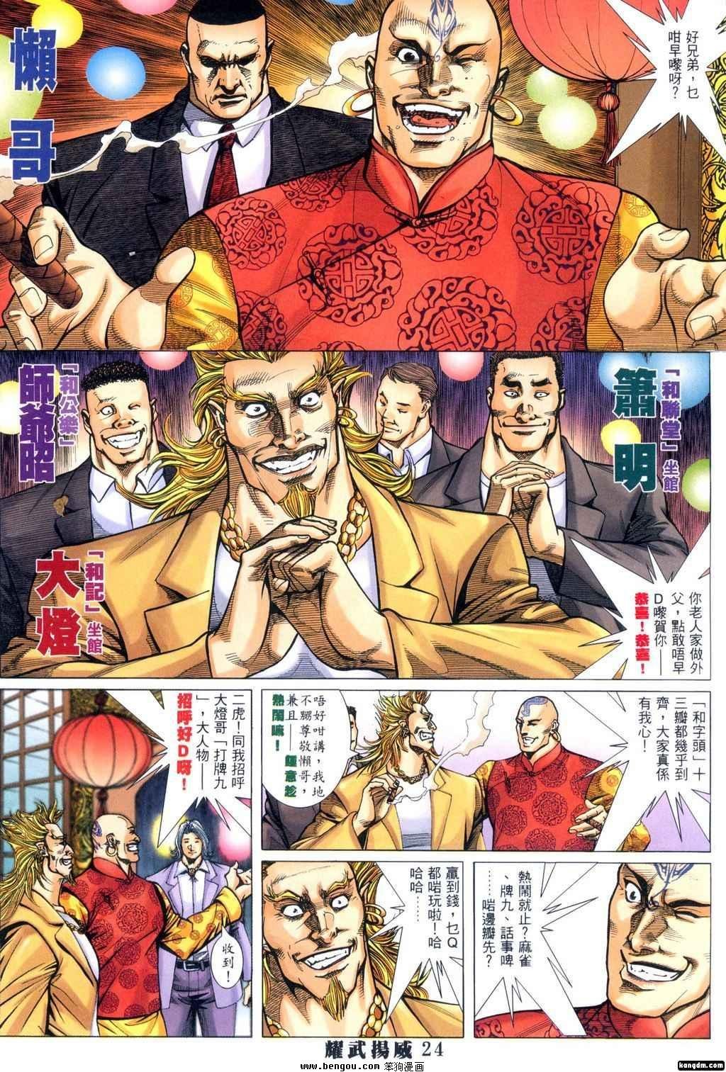 第325卷