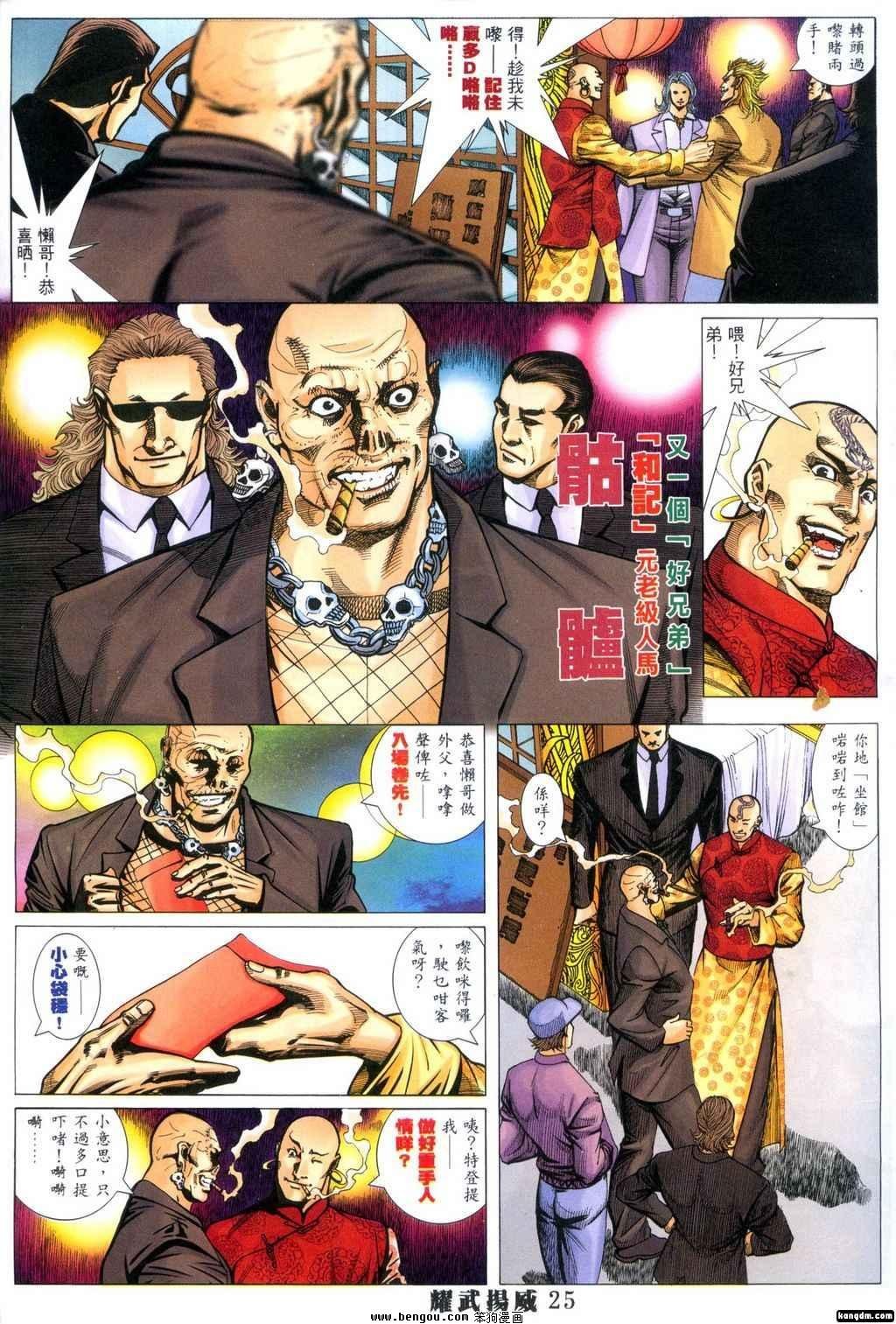 第325卷
