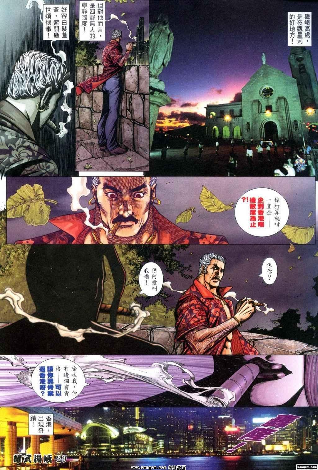 第325卷