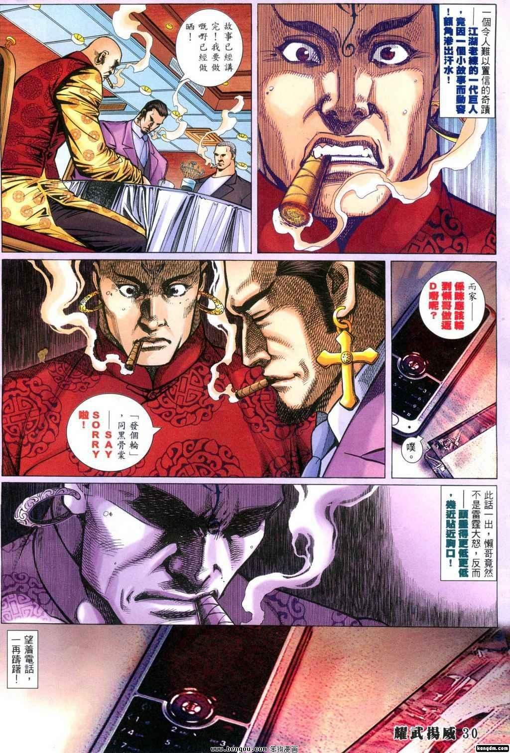 第325卷