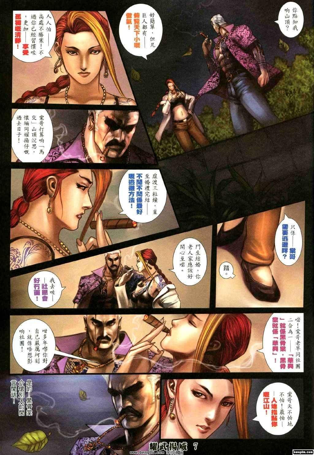 第326卷