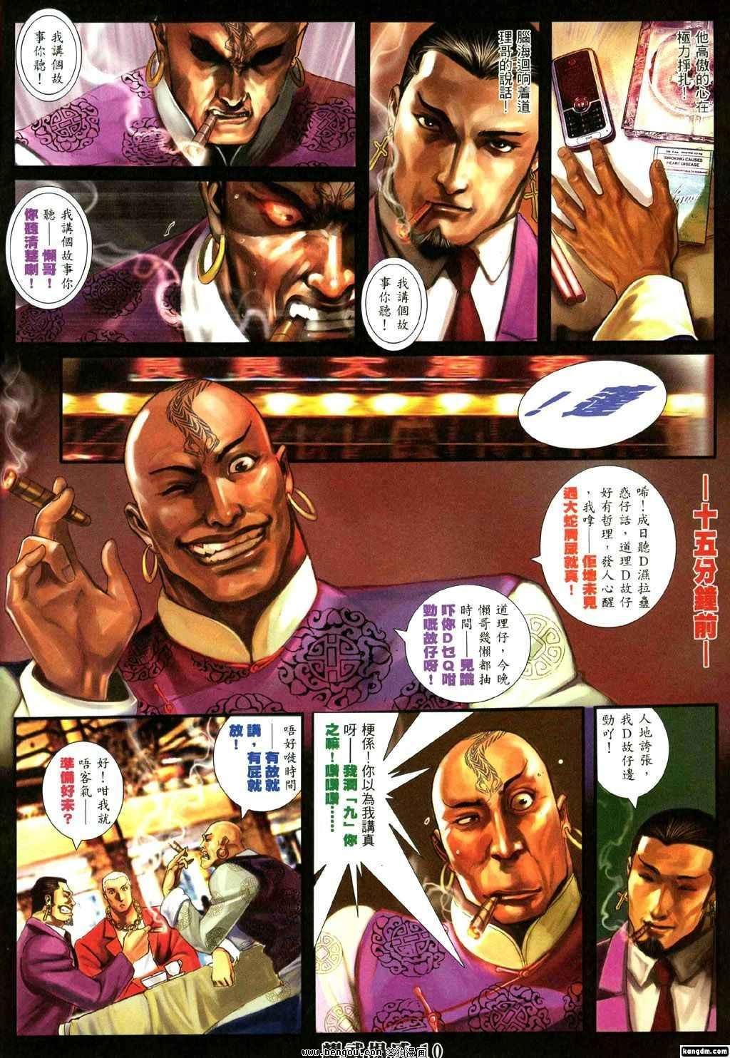 第326卷