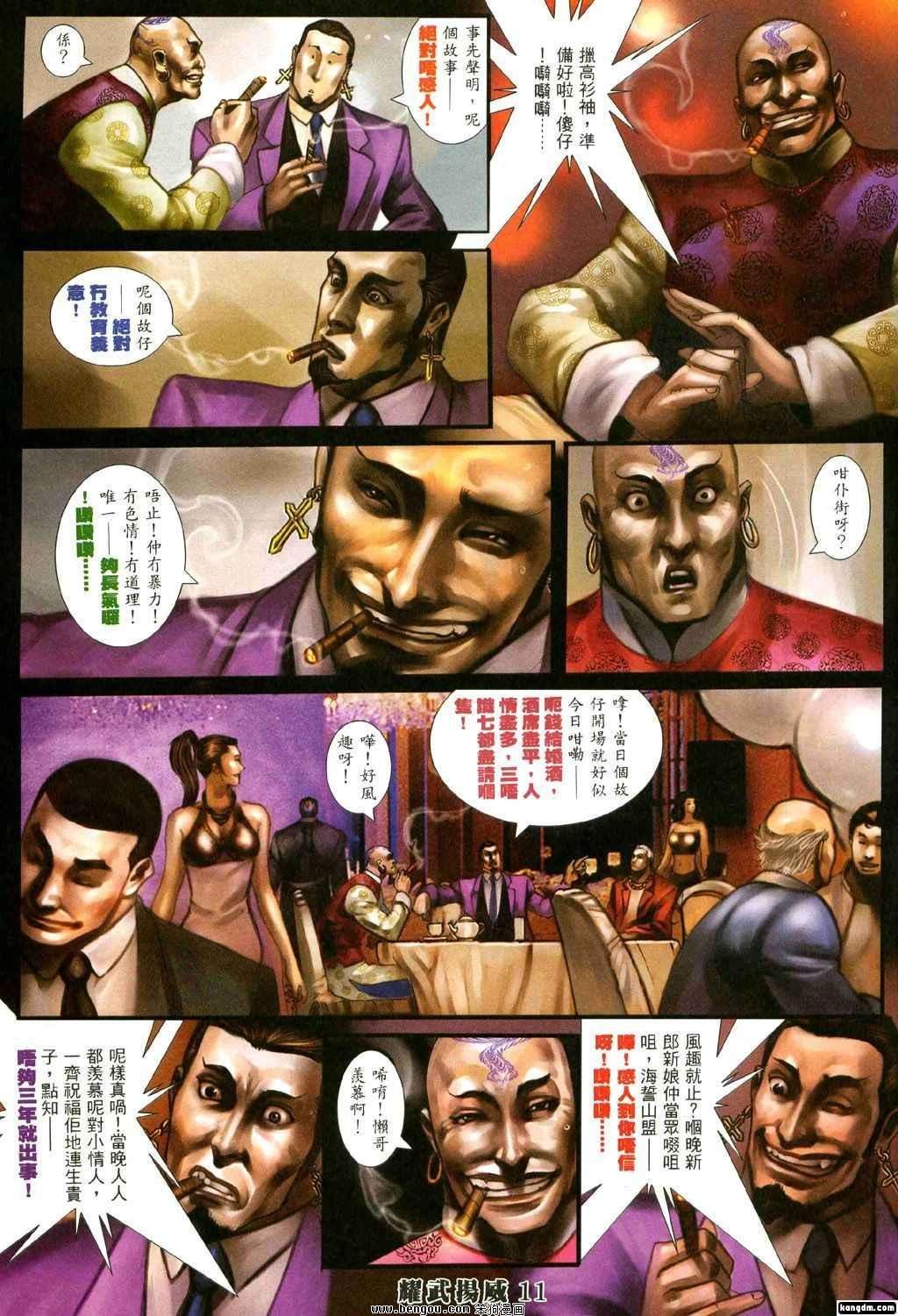 第326卷