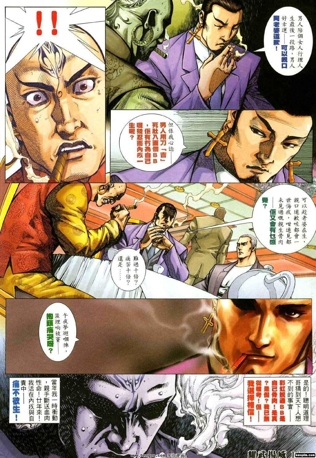 第326卷