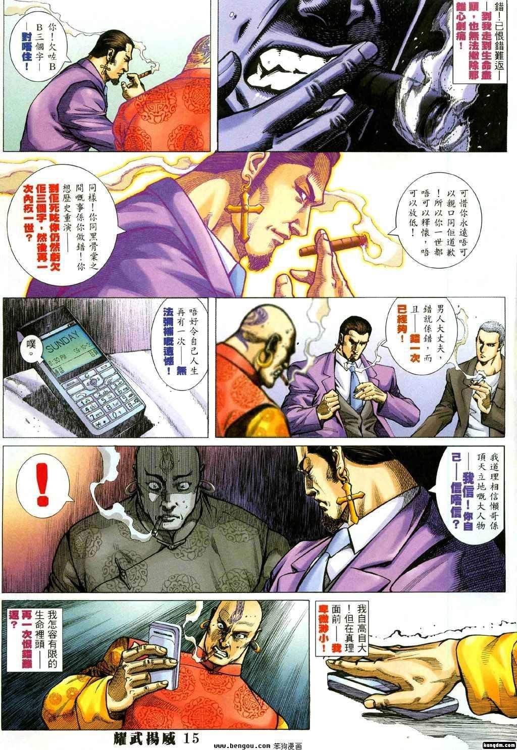 第326卷