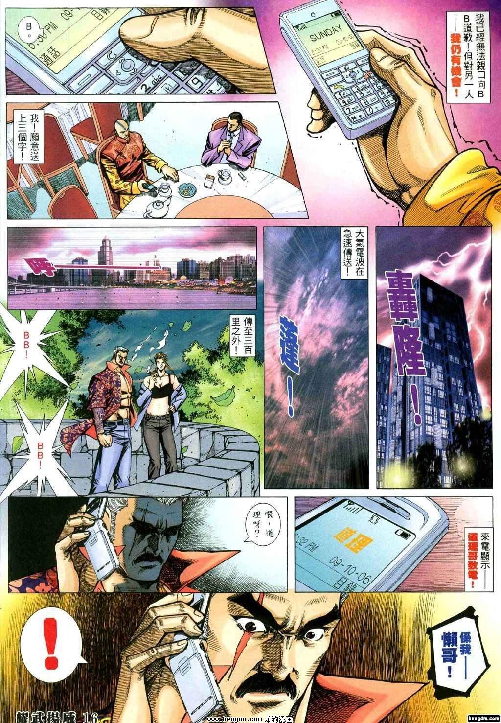 第326卷