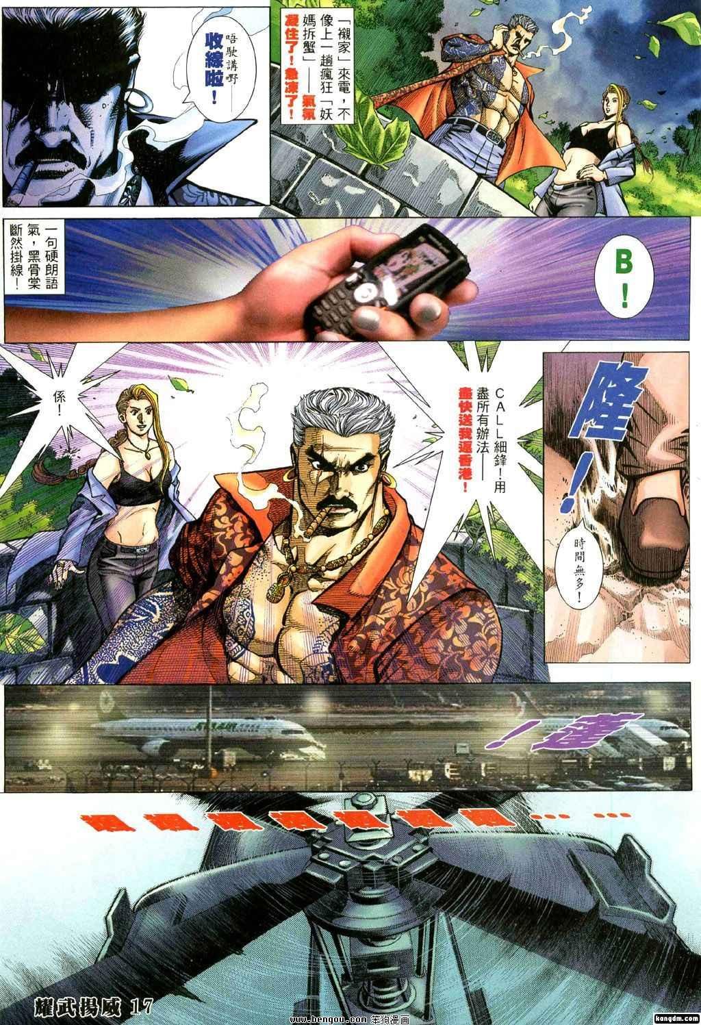 第326卷