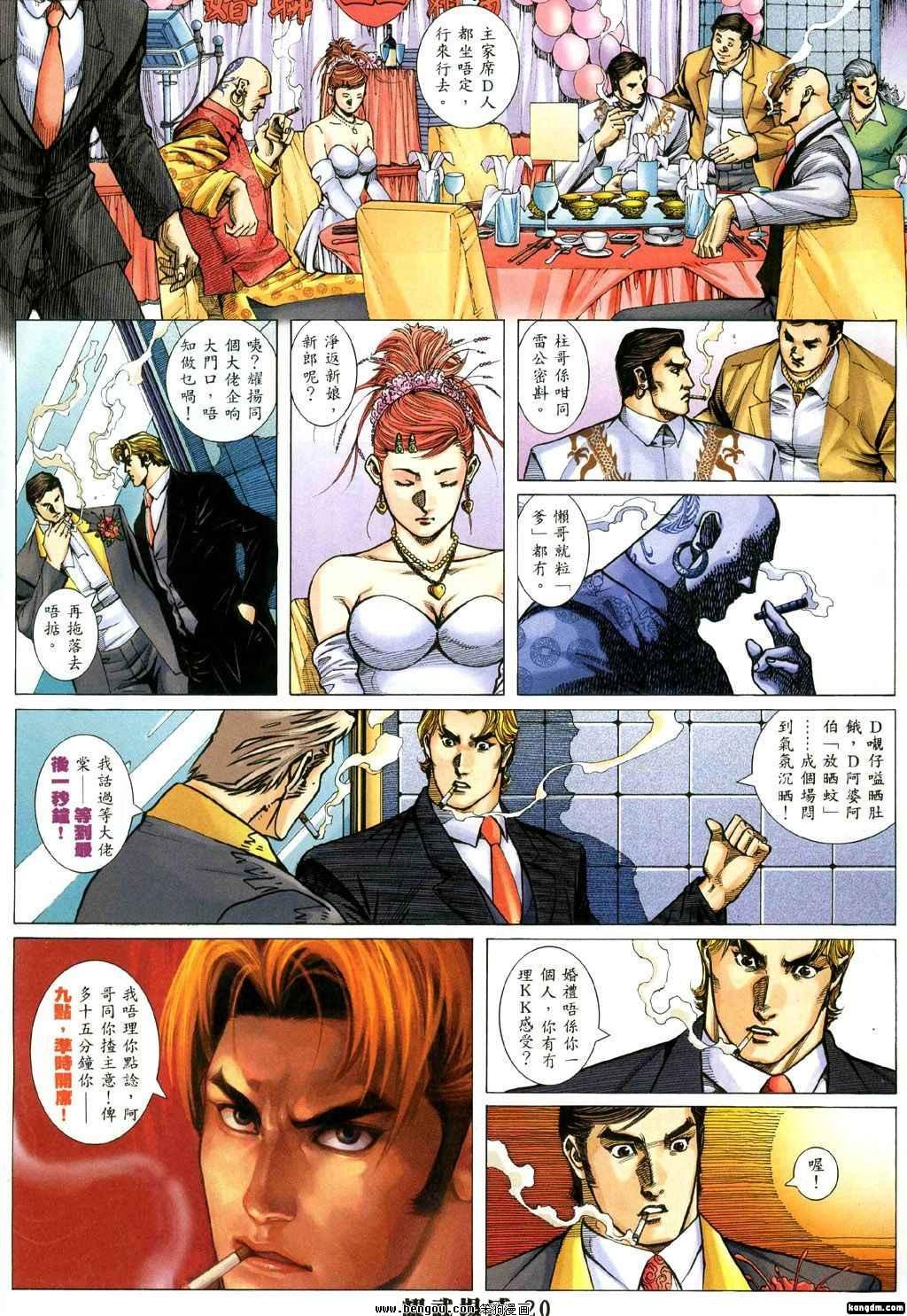 第326卷