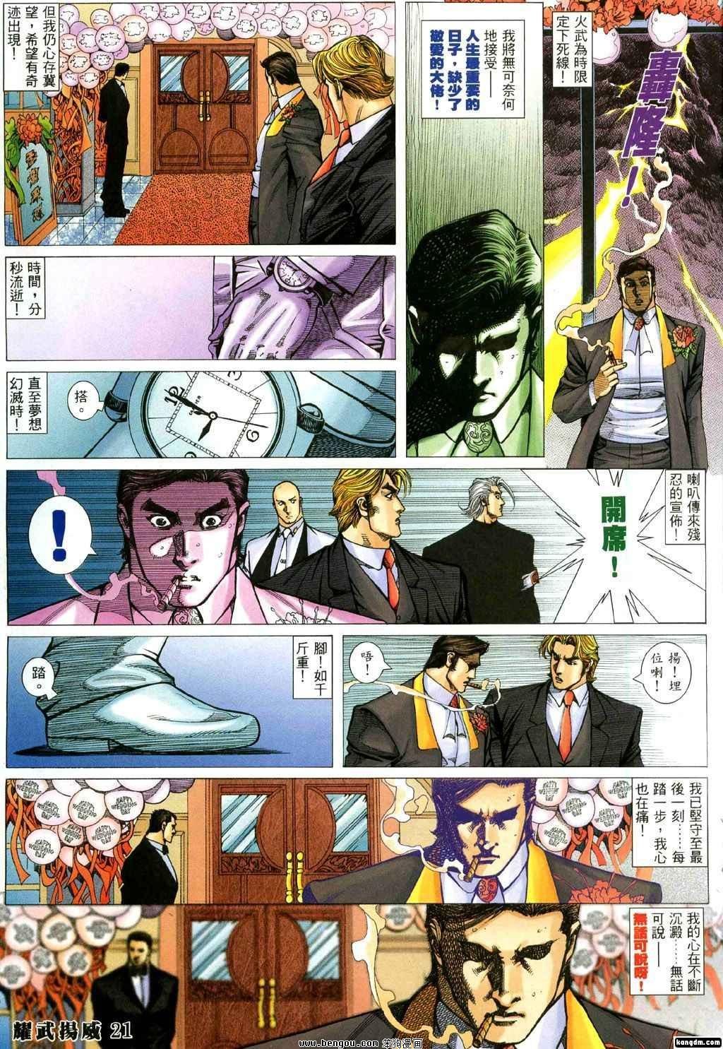 第326卷