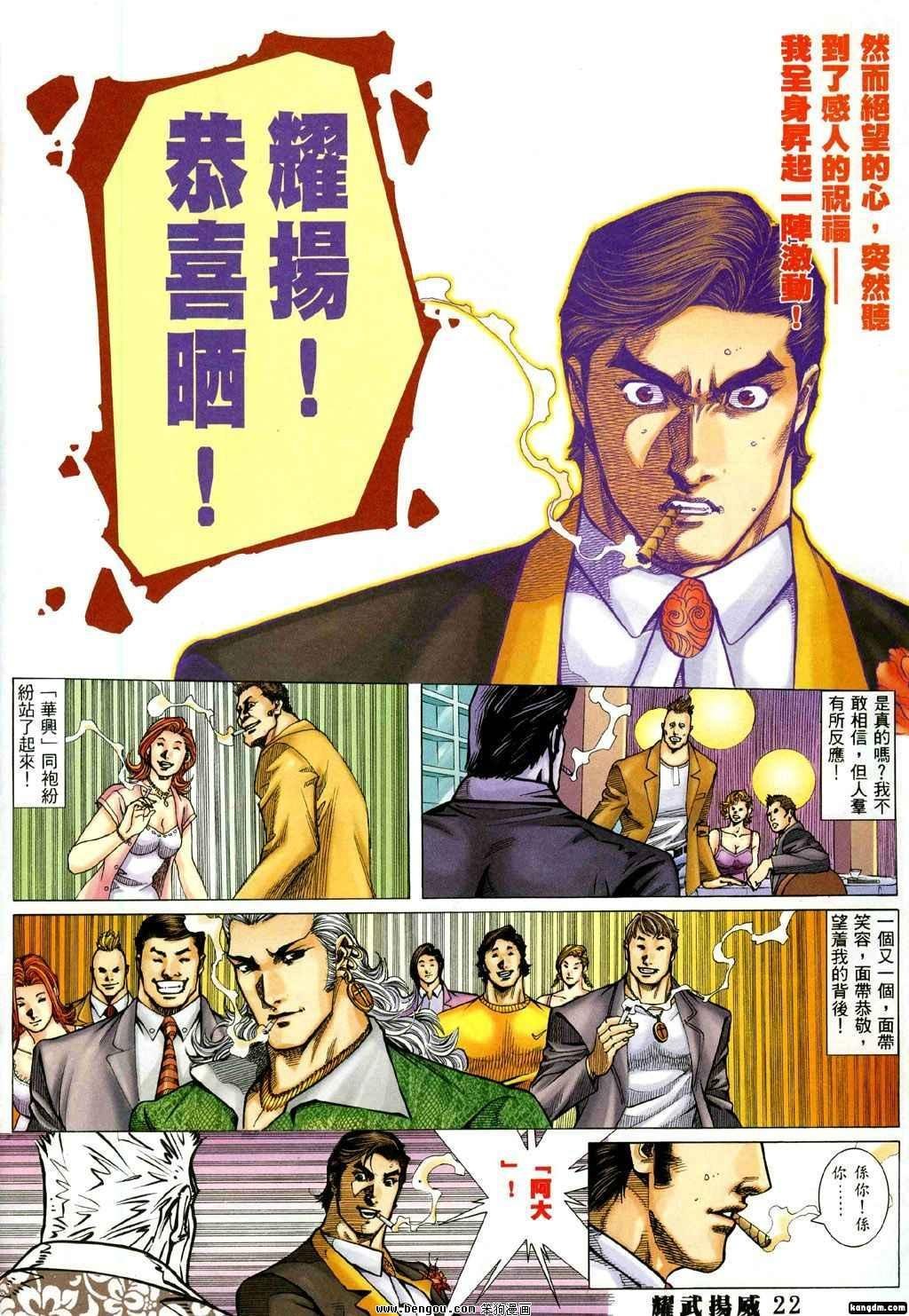 第326卷