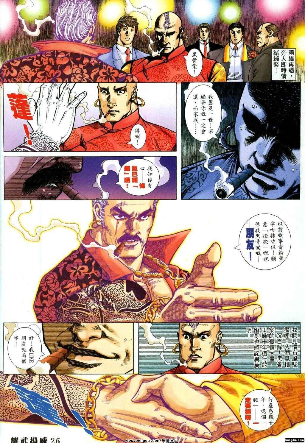 第326卷