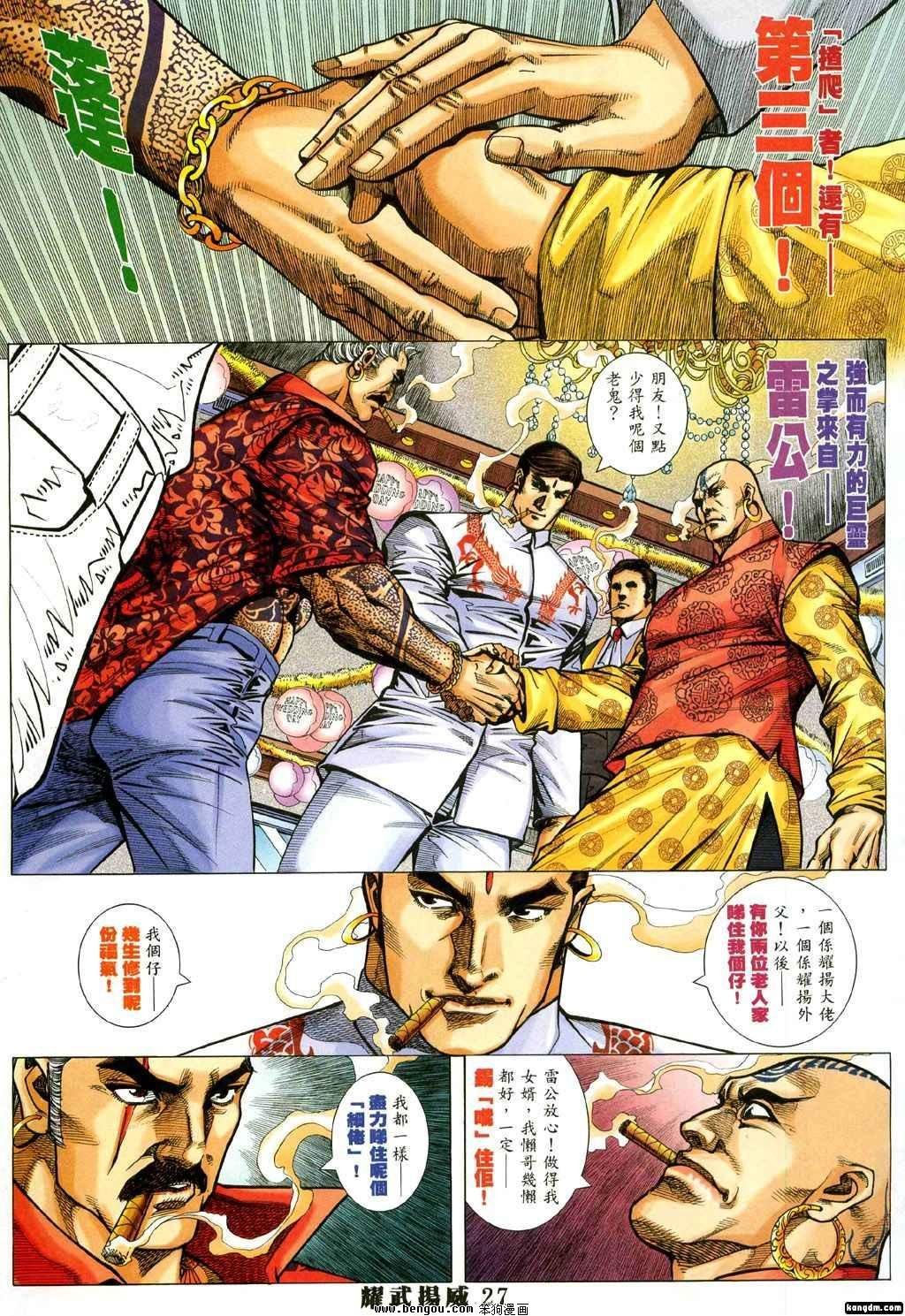 第326卷