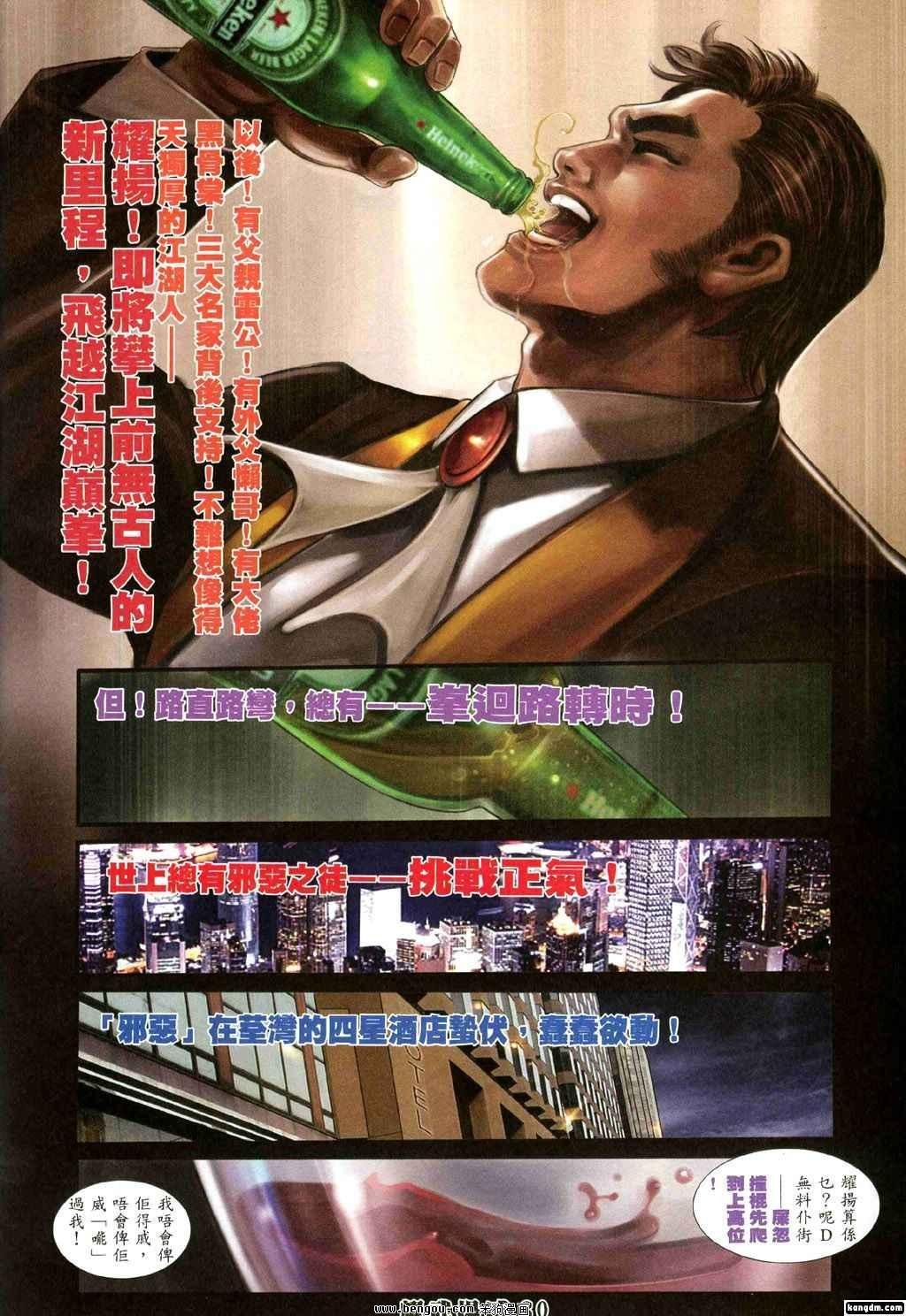 第326卷