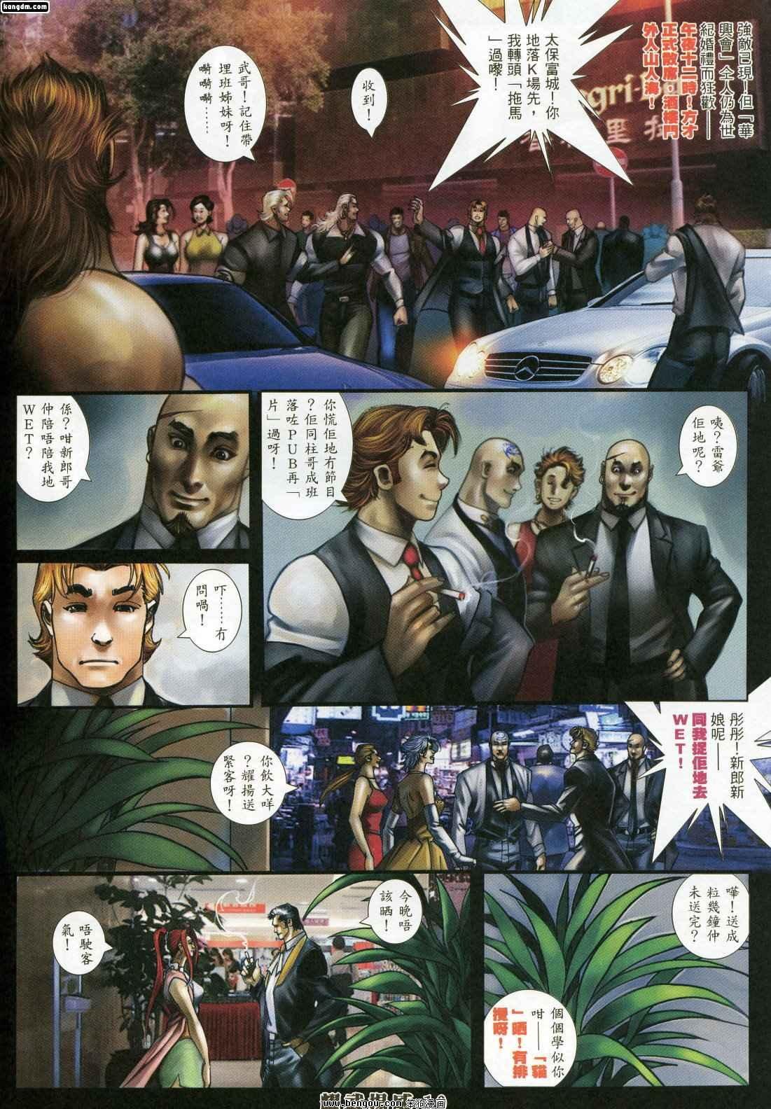 第327卷