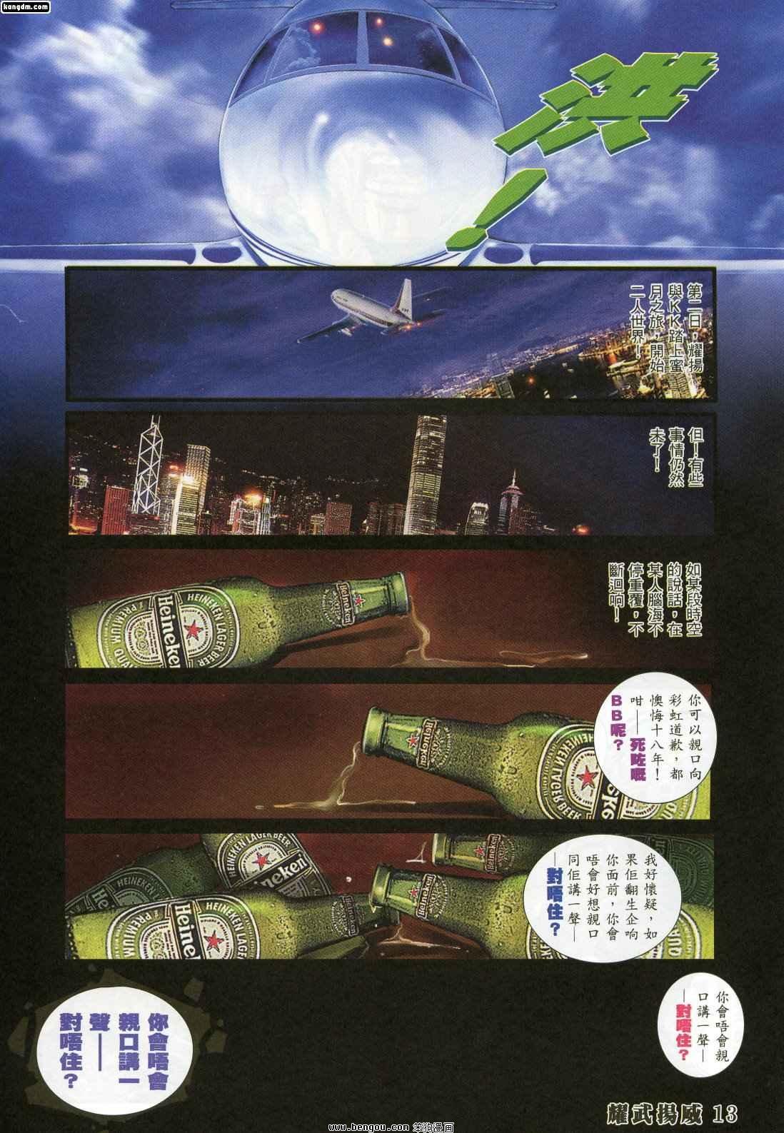 第327卷