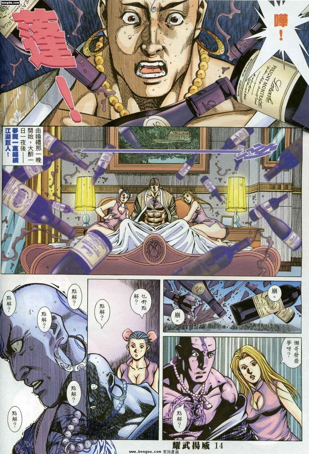 第327卷