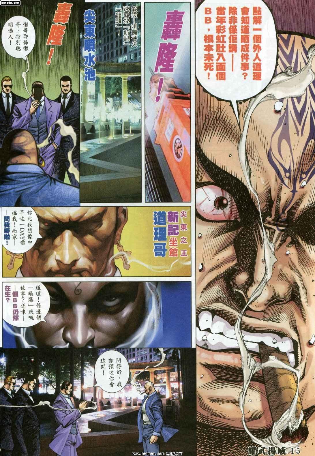 第327卷