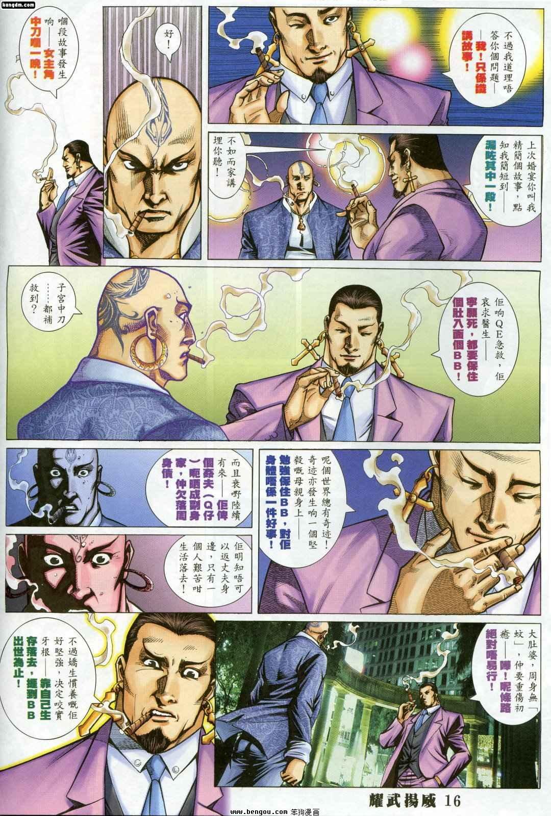 第327卷