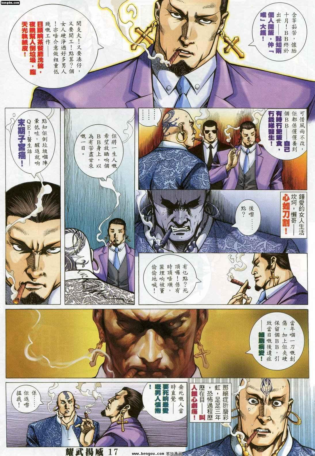 第327卷