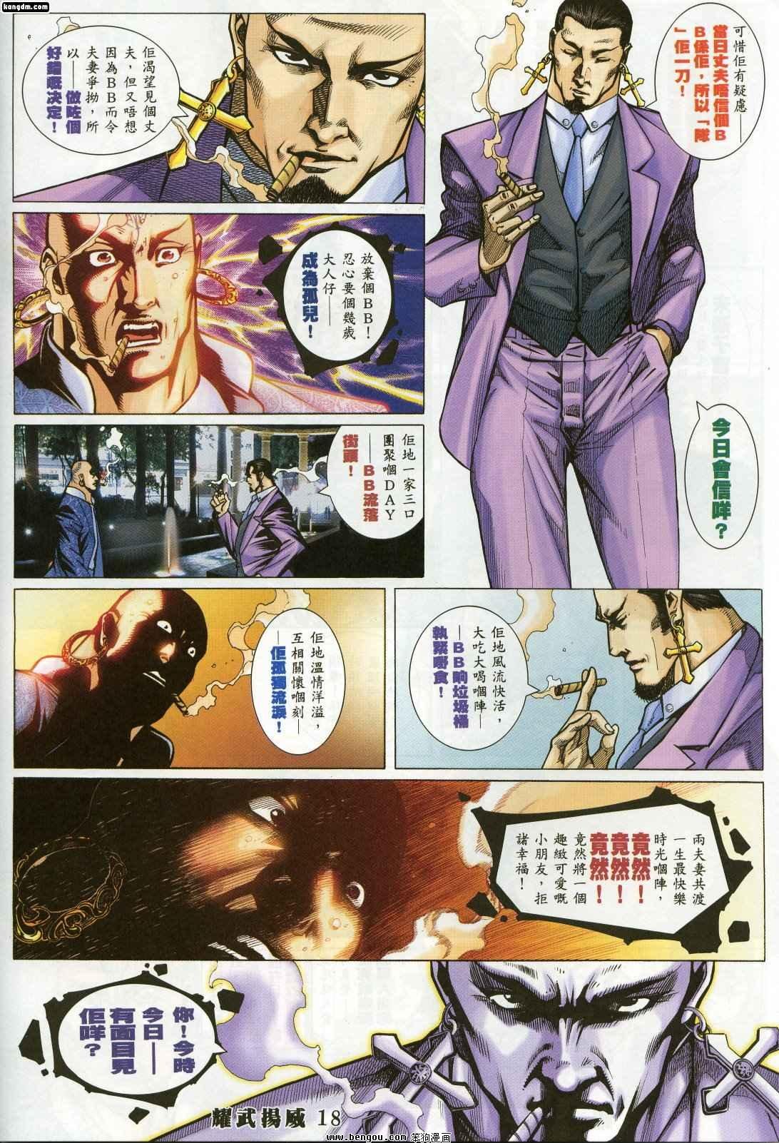 第327卷