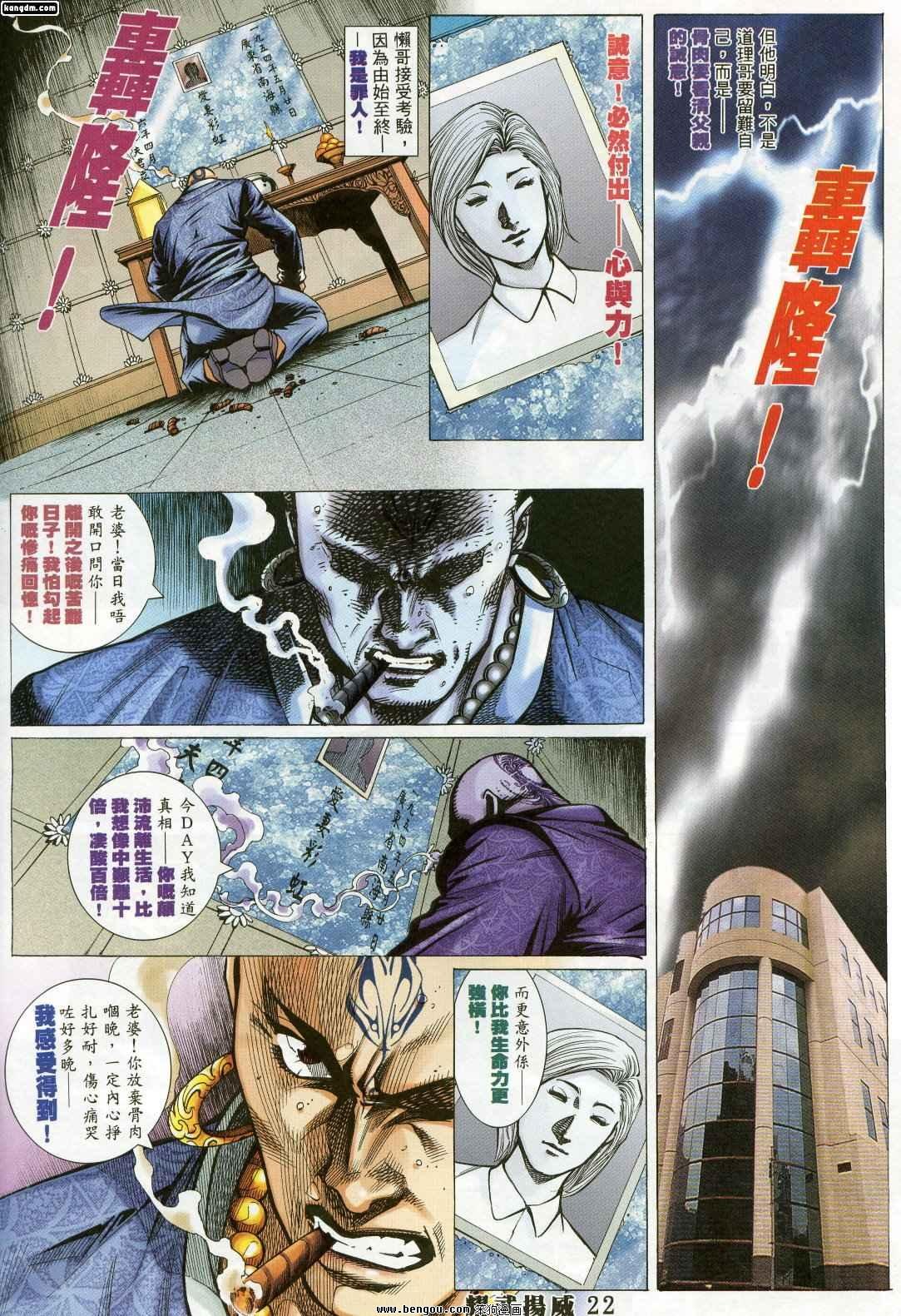 第327卷