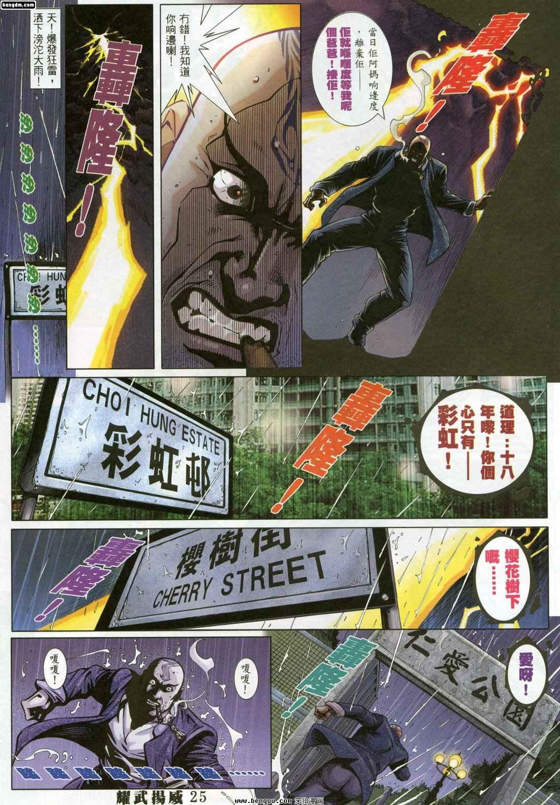 第327卷
