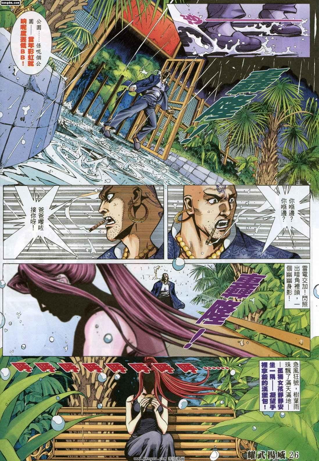 第327卷