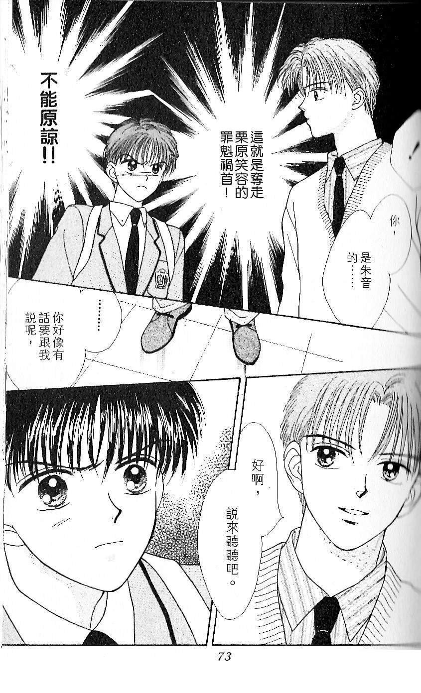 第1卷