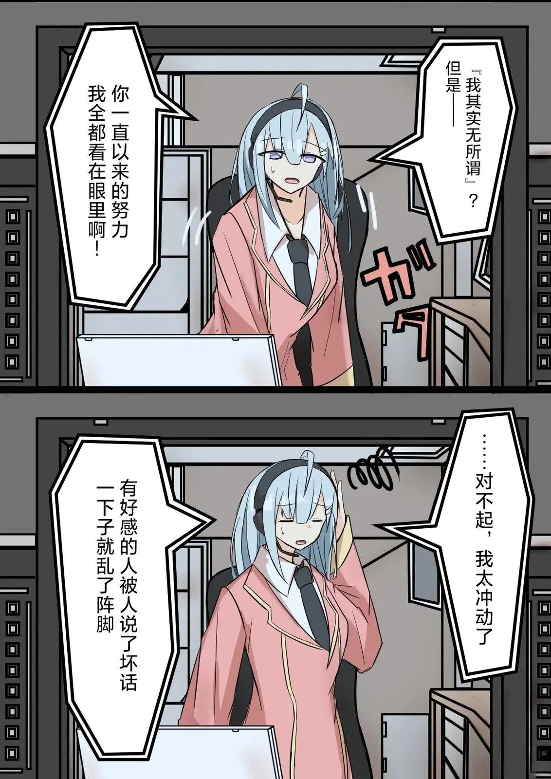 短篇上
