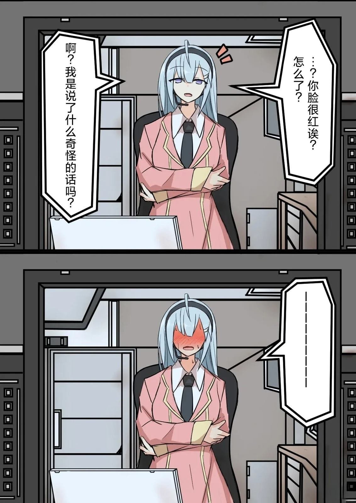短篇上