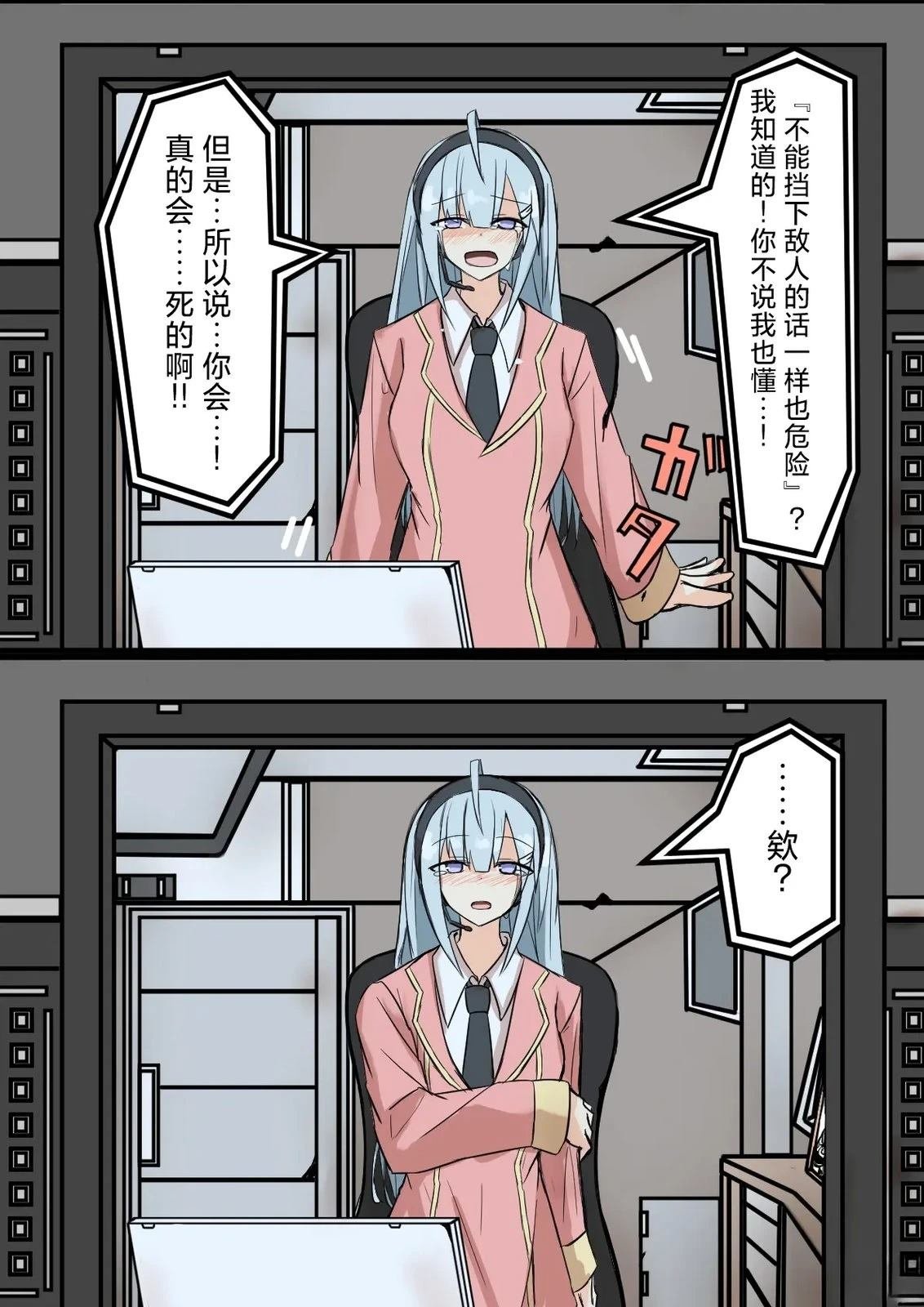 短篇下