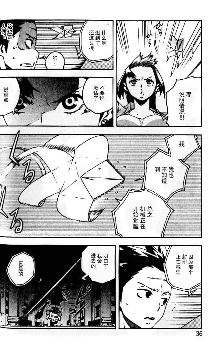 第1卷