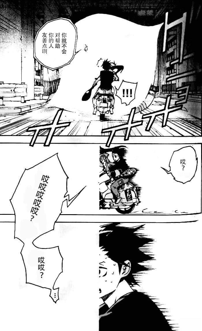 第1卷