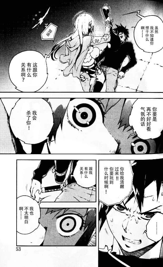 第1卷