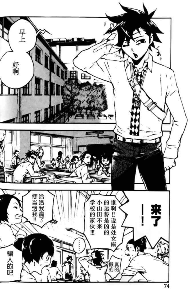 第2卷