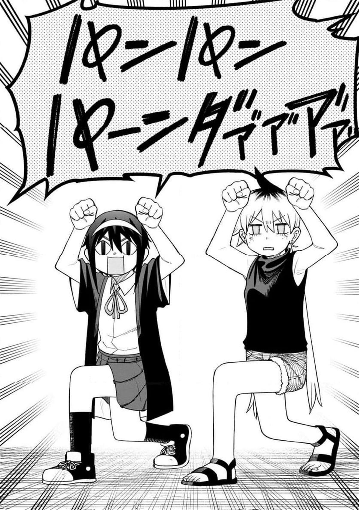 第44.2话