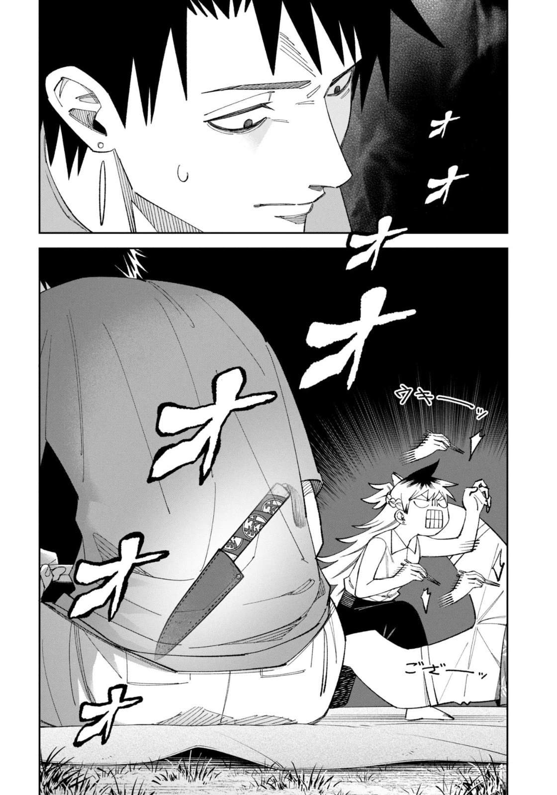 第50话