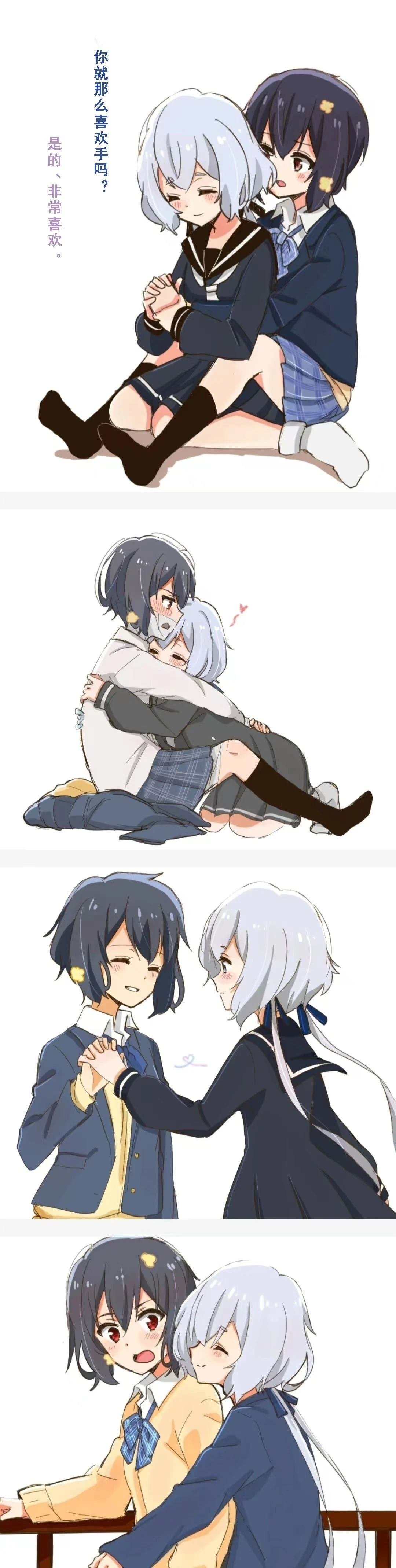 短篇4