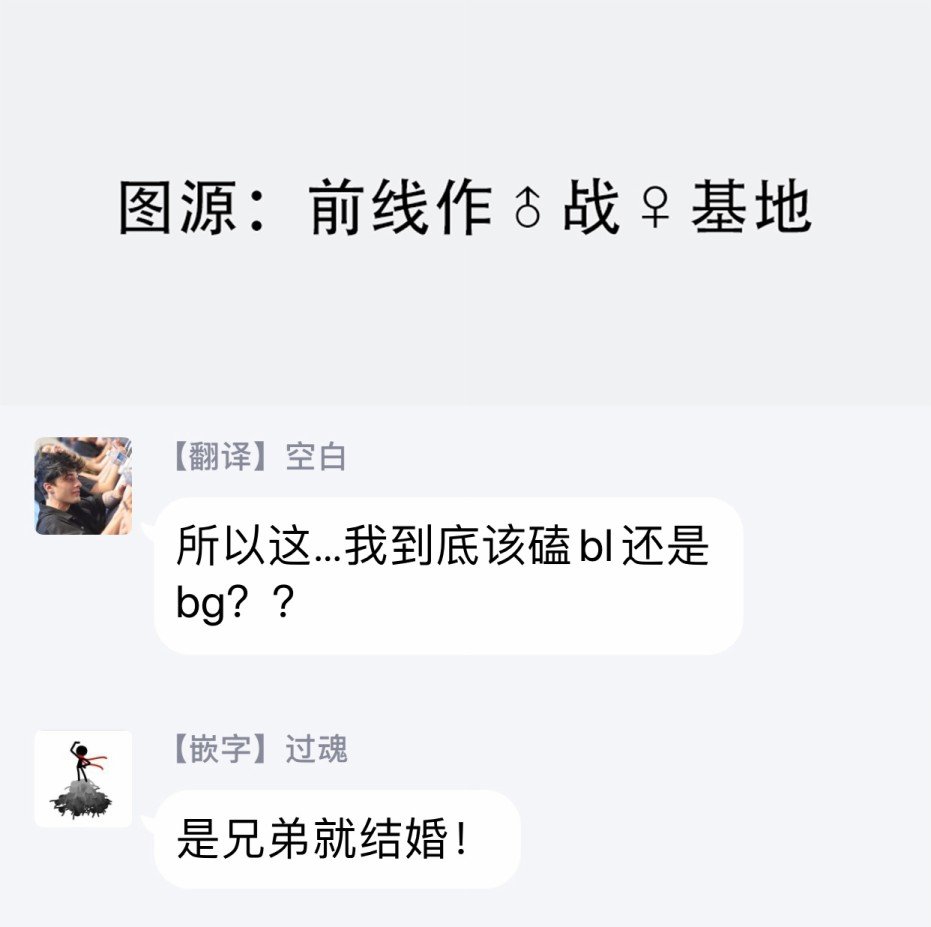 第1话 我只有你